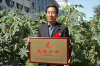 敦煌種業(yè)2005/2006年度先進(jìn)企業(yè)、優(yōu)秀管理者和先進(jìn)工作者名單