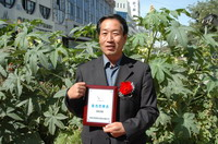 敦煌種業(yè)2005/2006年度先進(jìn)企業(yè)、優(yōu)秀管理者和先進(jìn)工作者名單