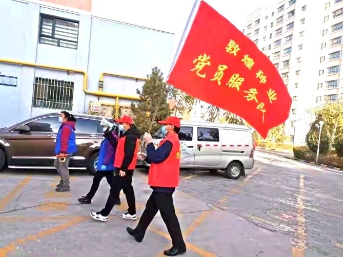 強擔(dān)當(dāng)、戰(zhàn)疫情 --  疫情突發(fā)中的敦煌種業(yè)人