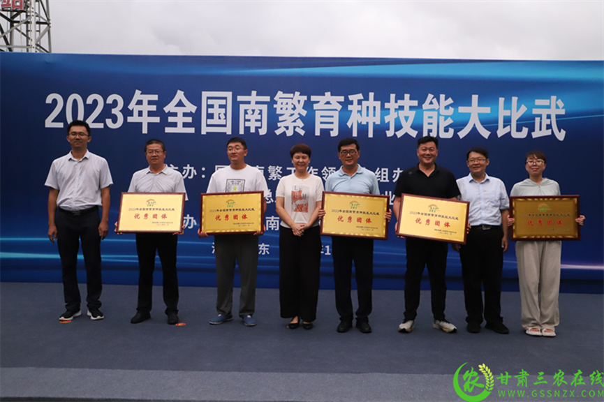 喜報(bào)！首屆全國(guó)南繁育種技能大比武活動(dòng)在海南舉行 敦煌種業(yè)選手分別在競(jìng)賽中獲得一、二等獎(jiǎng)